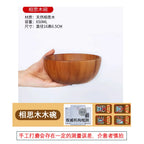 Tigela de madeira de acácia natural estilo japonês, tigela de sopa de arroz, recipiente de armazenamento de alimentos, salada, tigelas de frutas, utensílios de cozinha