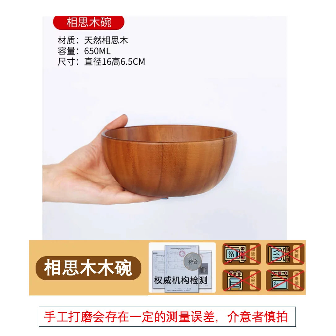 Tigela de madeira de acácia natural estilo japonês, tigela de sopa de arroz, recipiente de armazenamento de alimentos, salada, tigelas de frutas, utensílios de cozinha