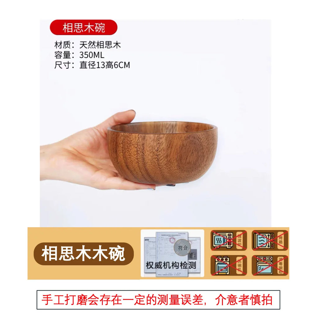 Tigela de madeira de acácia natural estilo japonês, tigela de sopa de arroz, recipiente de armazenamento de alimentos, salada, tigelas de frutas, utensílios de cozinha