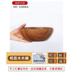Tigela de madeira de acácia natural estilo japonês, tigela de sopa de arroz, recipiente de armazenamento de alimentos, salada, tigelas de frutas, utensílios de cozinha